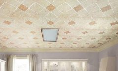 家庭裝修中的吊頂有幾種類型，吊頂怎么設計
