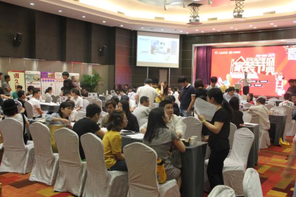 5.21愛(ài)家承諾 久居打造——久居裝飾家裝節(jié)盛典圓滿(mǎn)落幕