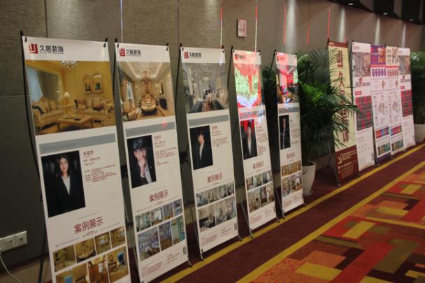 5.21愛(ài)家承諾 久居打造——久居裝飾家裝節(jié)盛典圓滿(mǎn)落幕